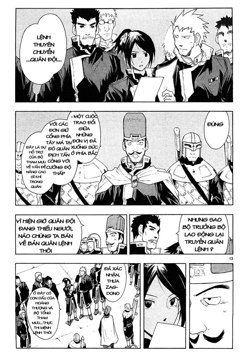 page_13