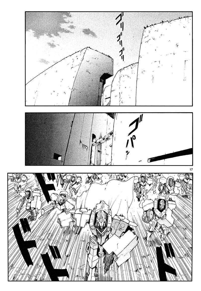 page_17