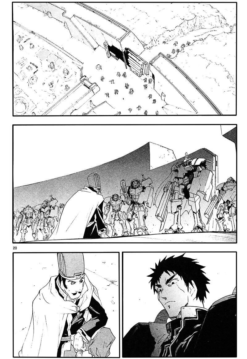 page_20