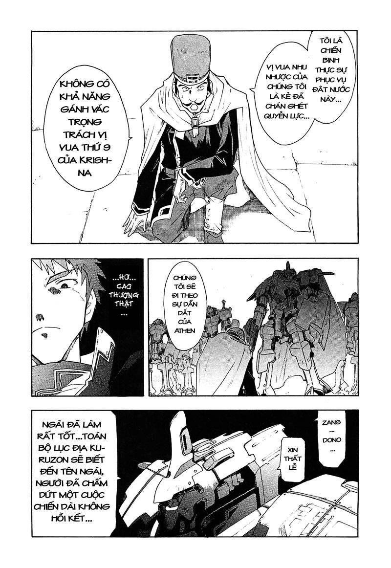 page_21