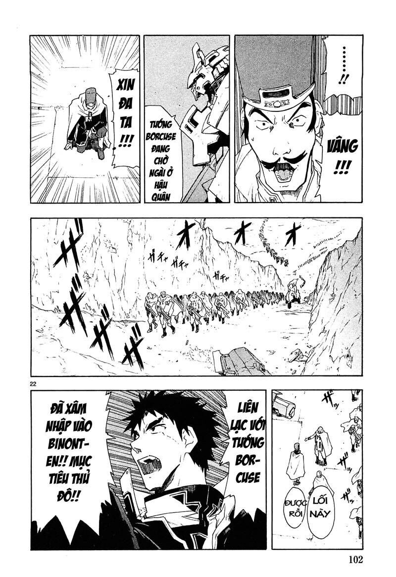 page_22