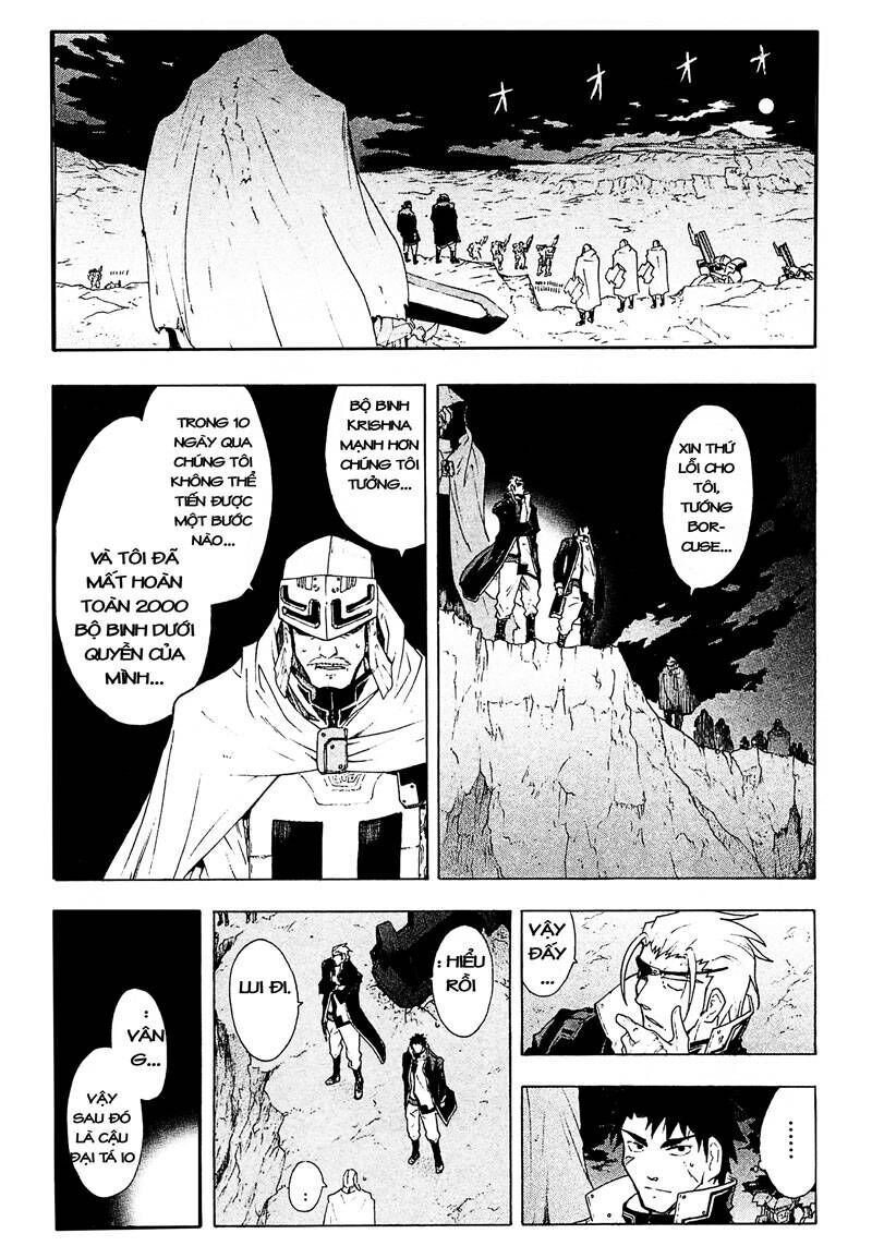 page_7