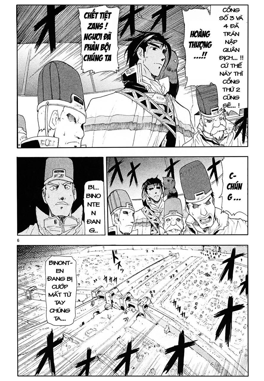 page_8