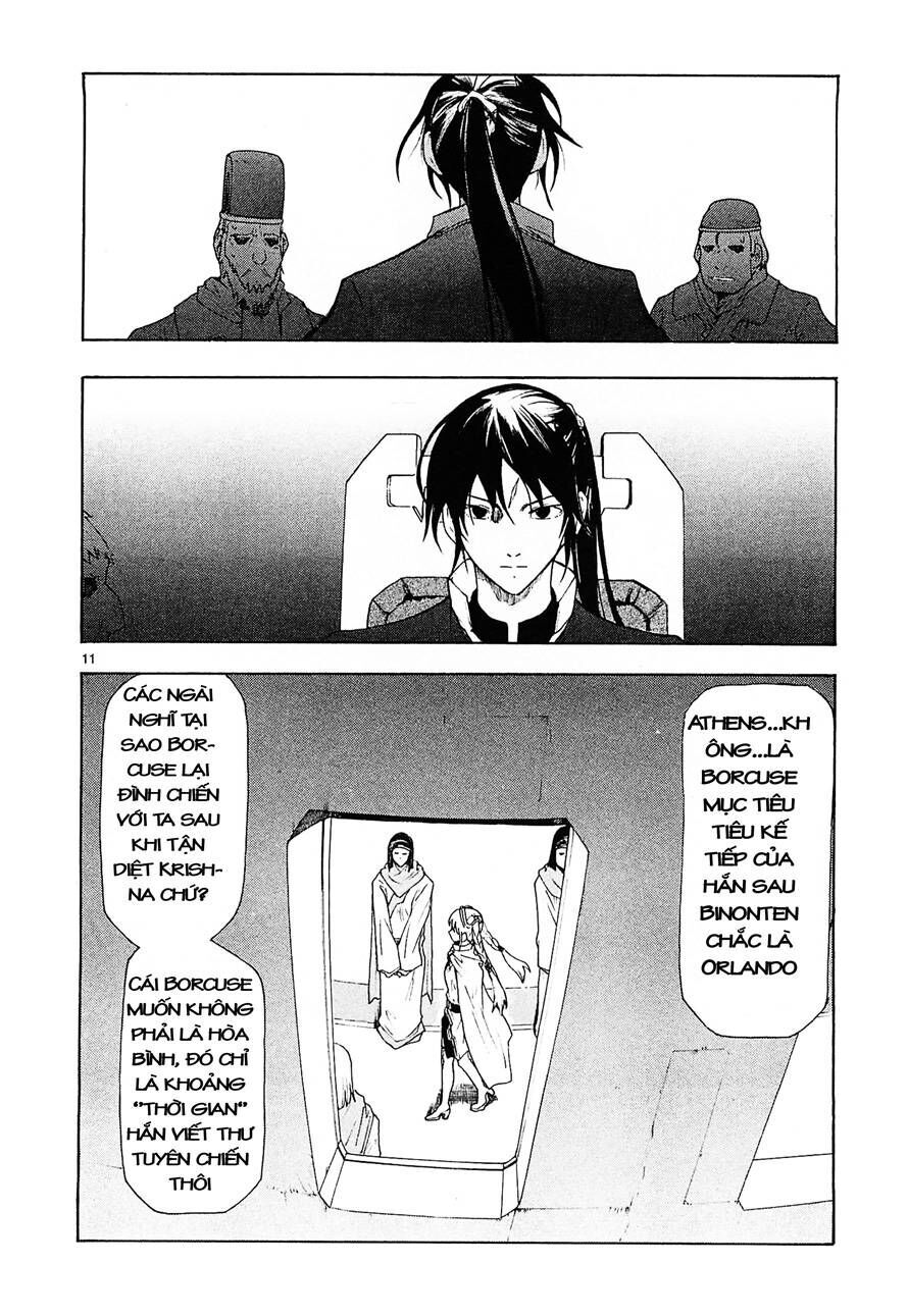 page_14