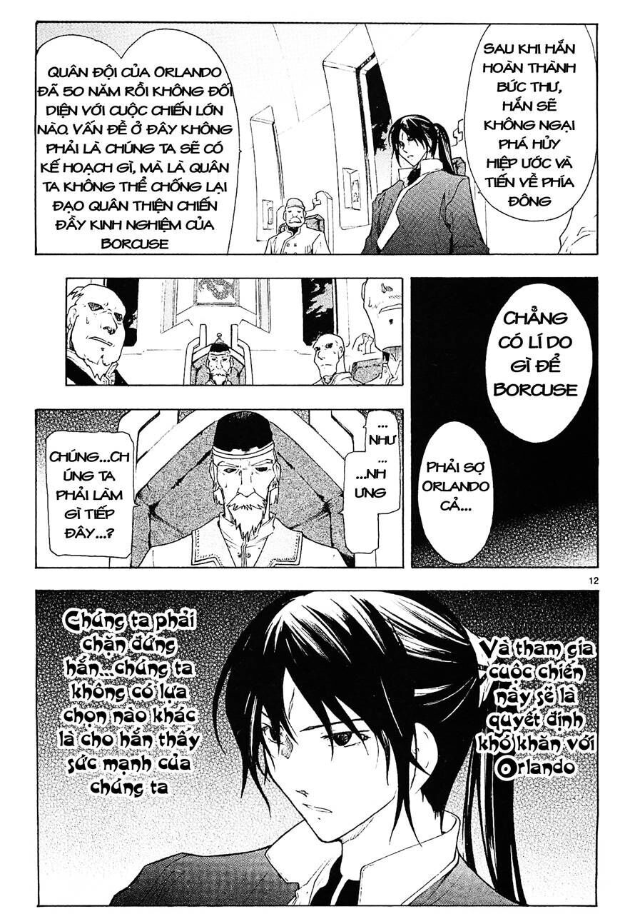 page_15