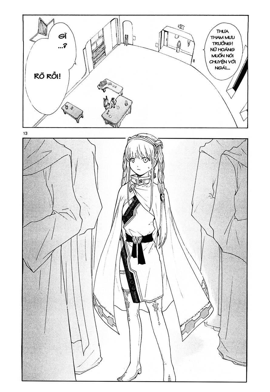 page_16