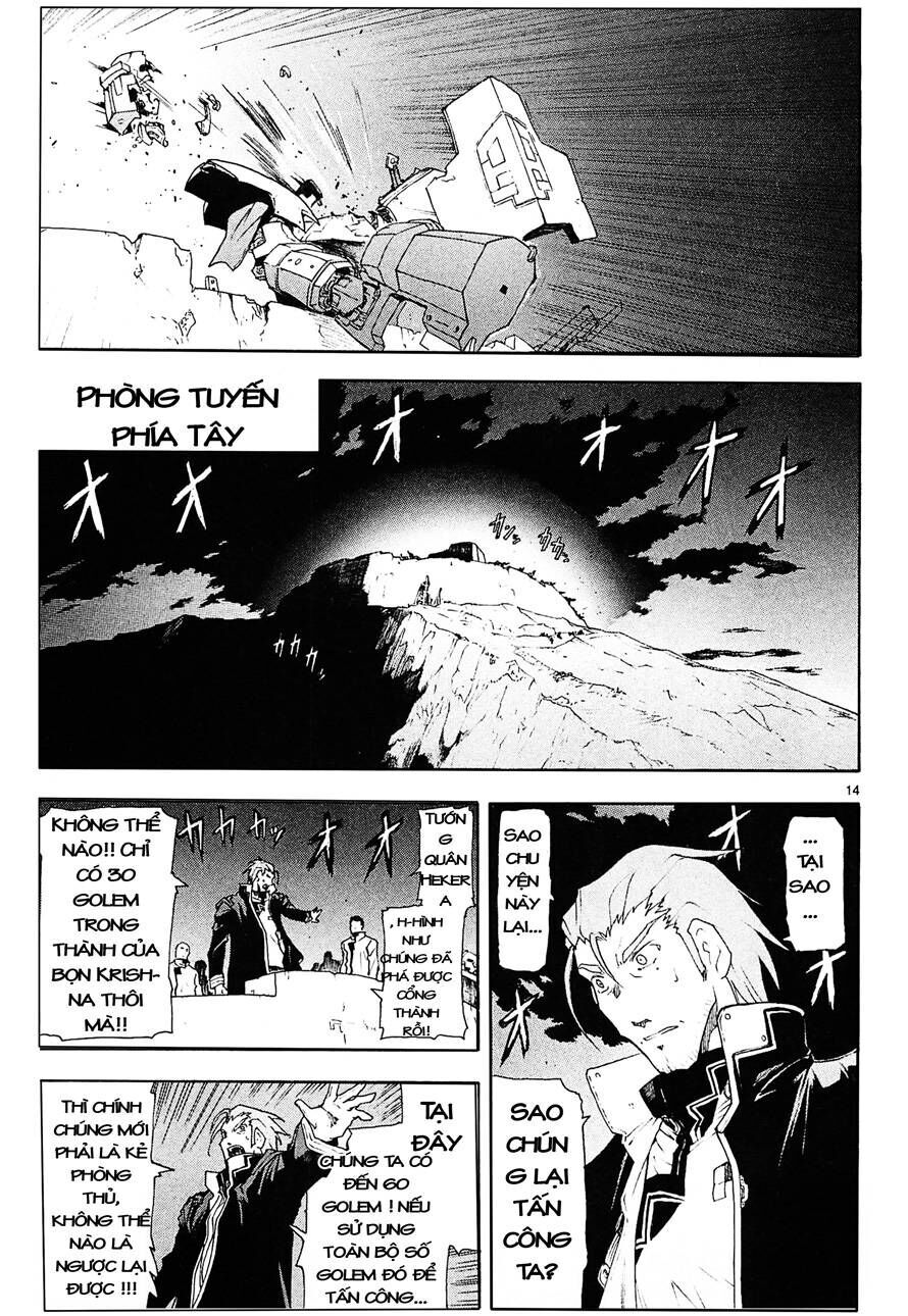 page_17