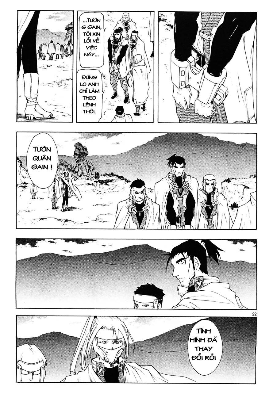 page_25