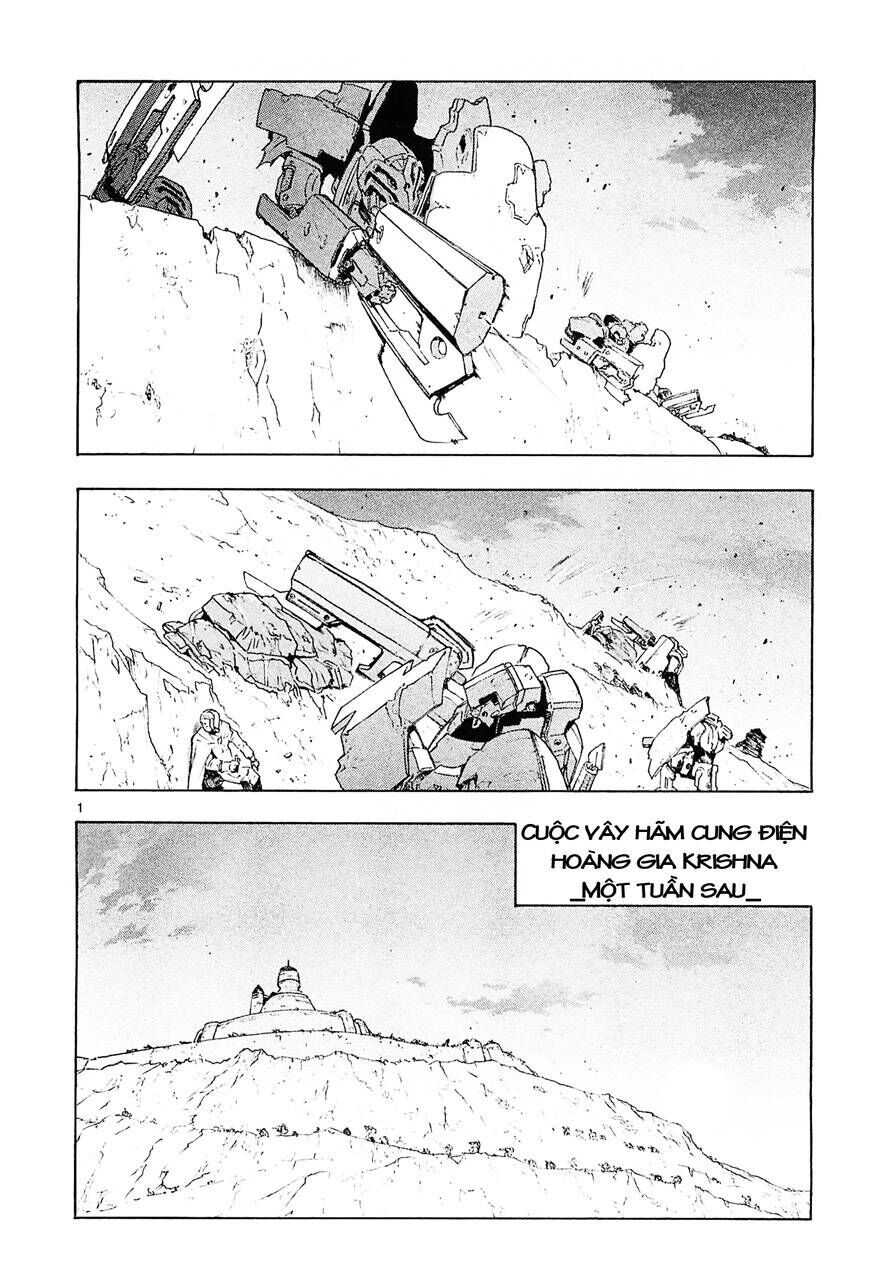 page_4