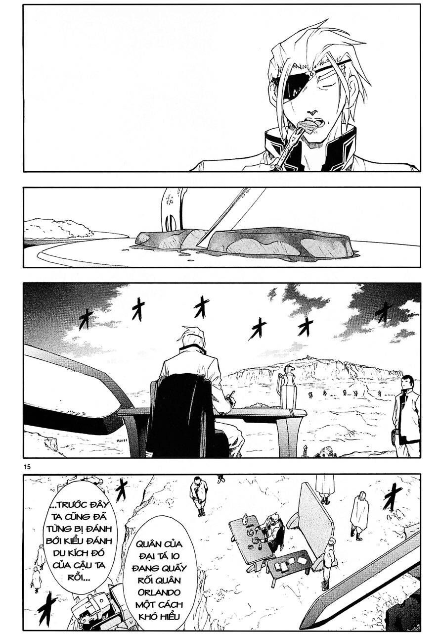 page_16