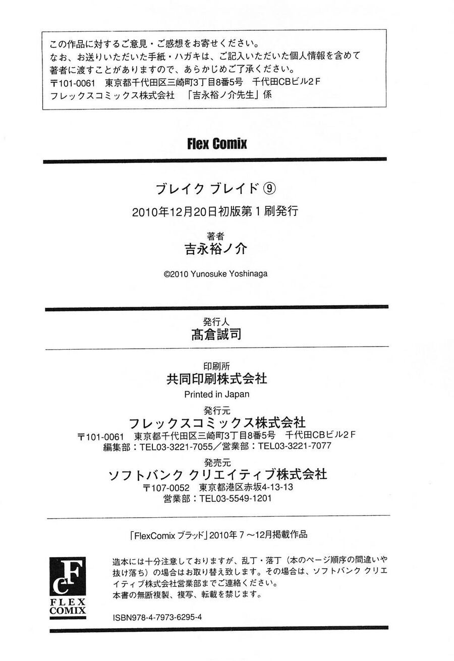 page_32