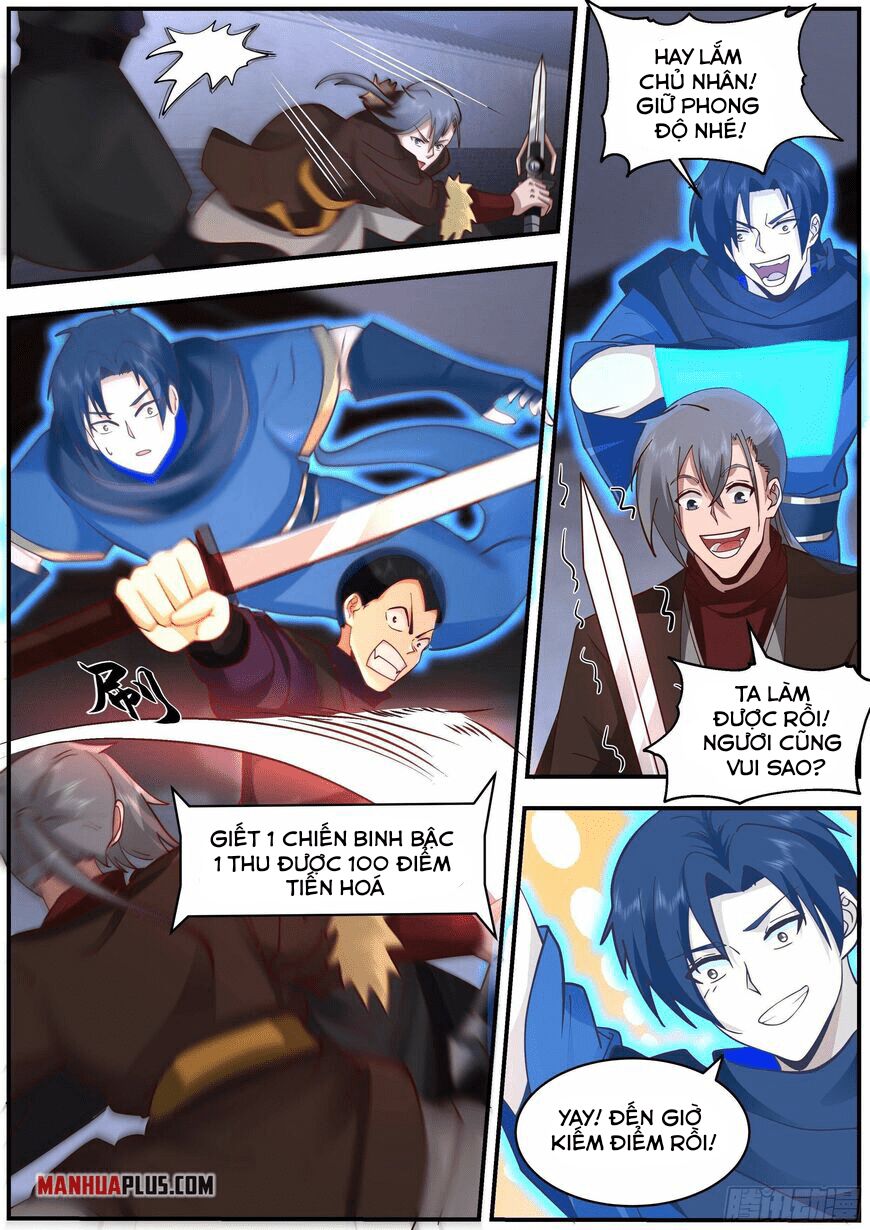 page_12