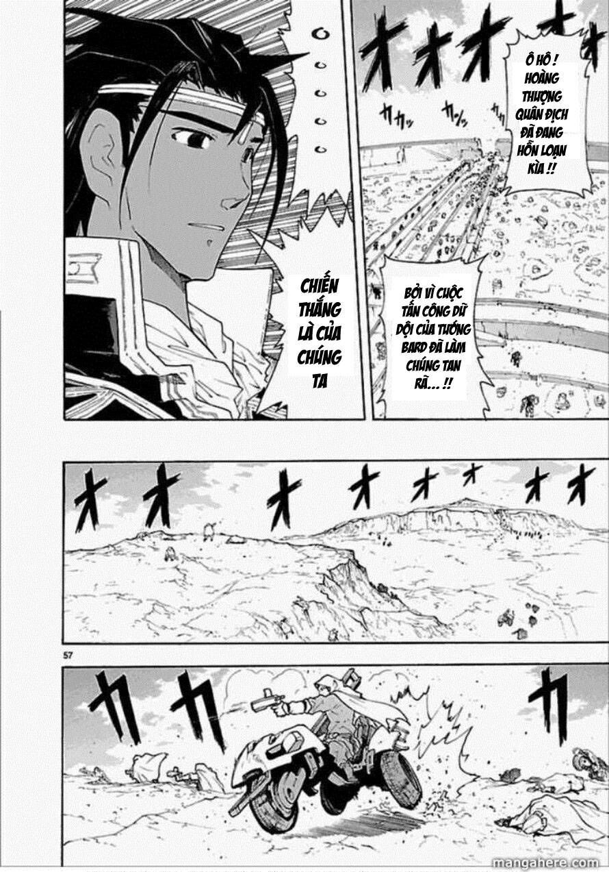 page_57