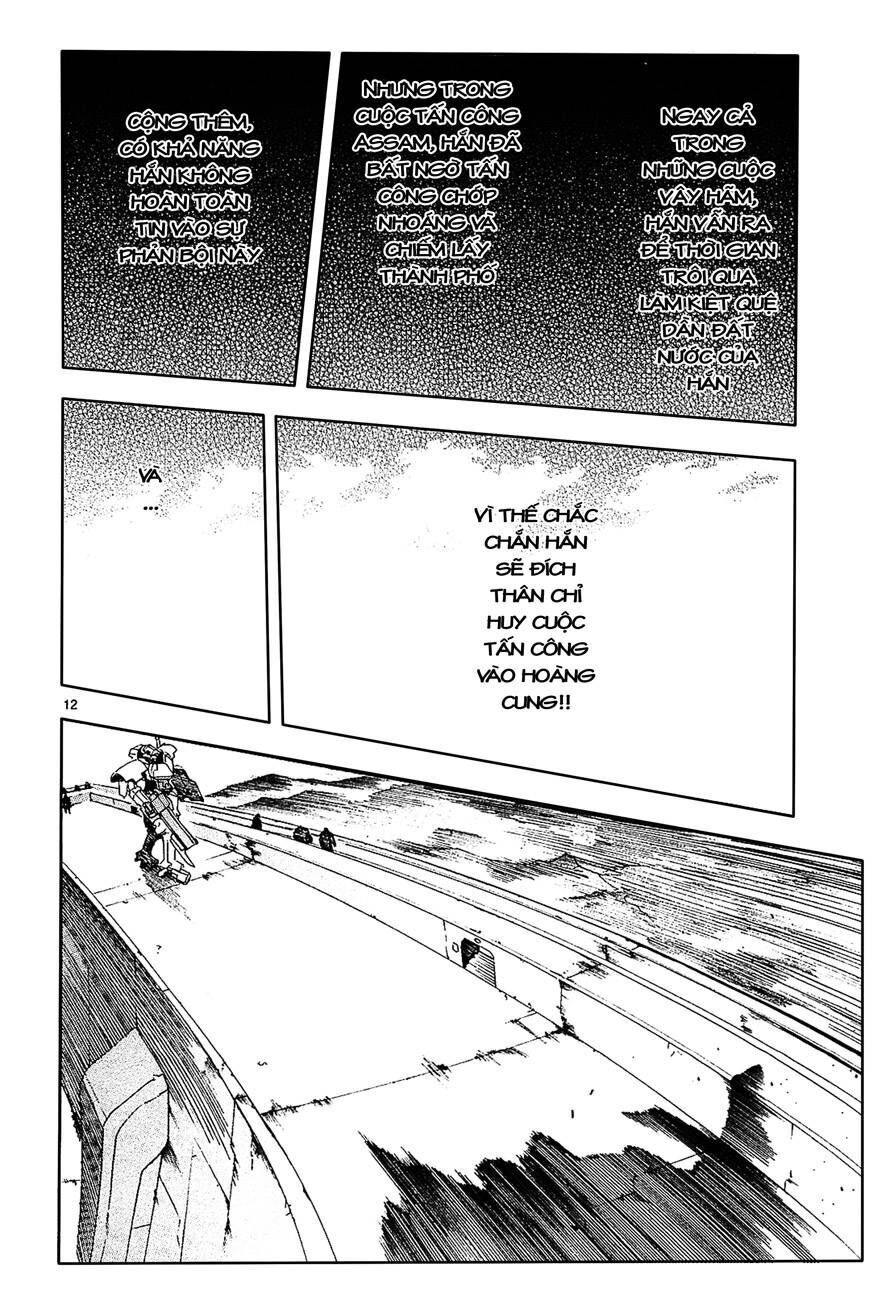 page_13