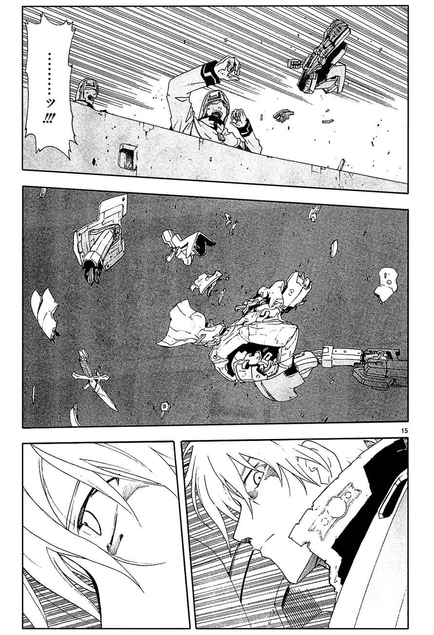 page_16