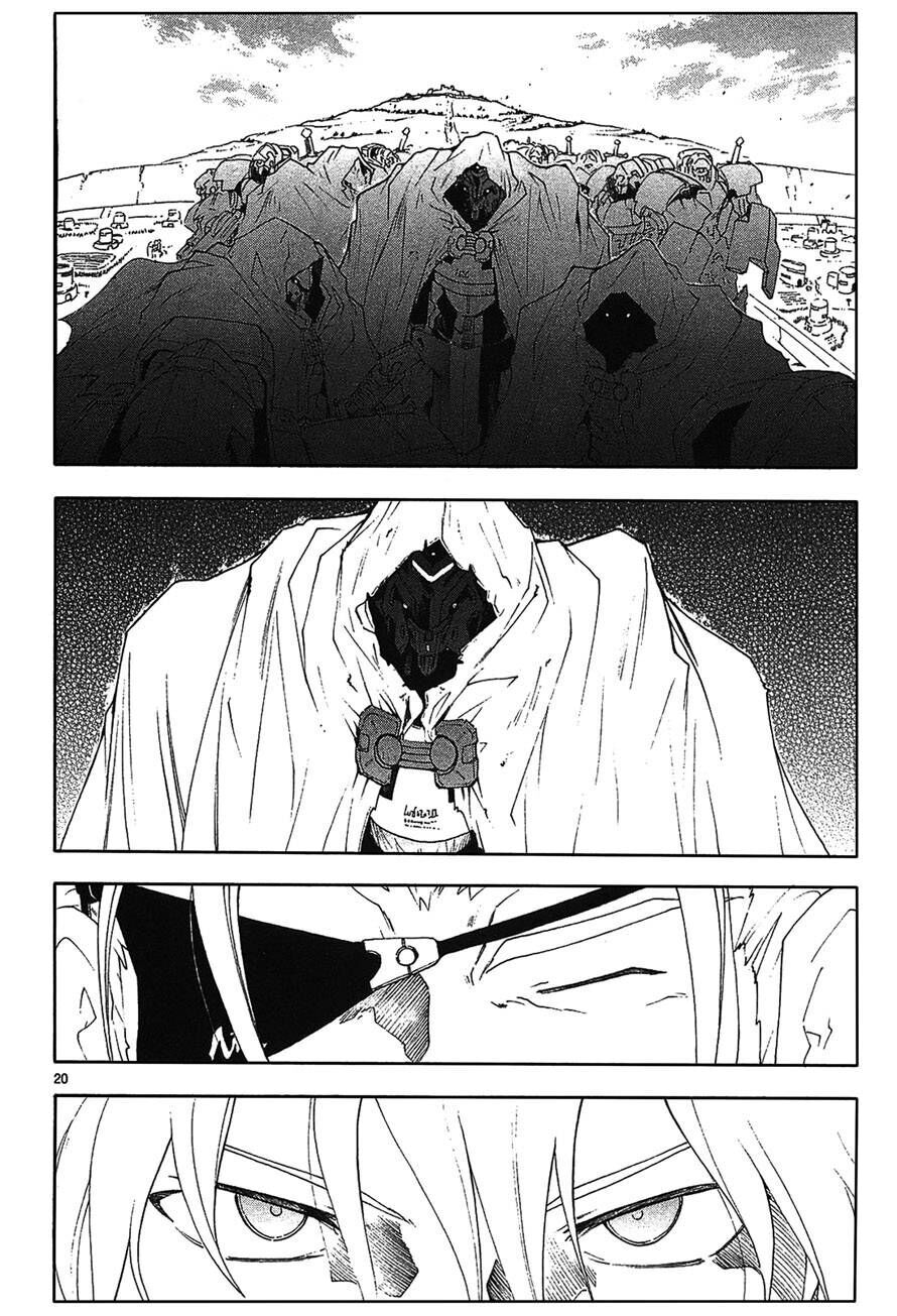 page_20