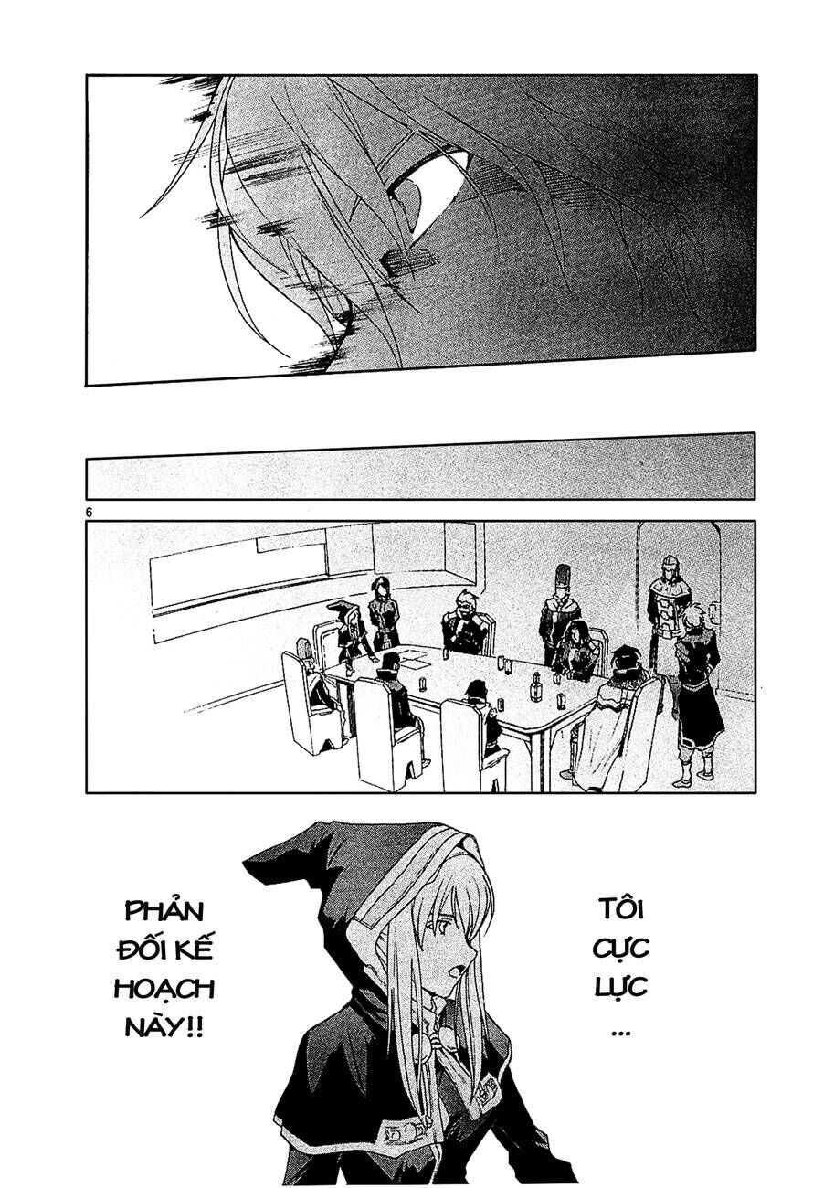 page_7