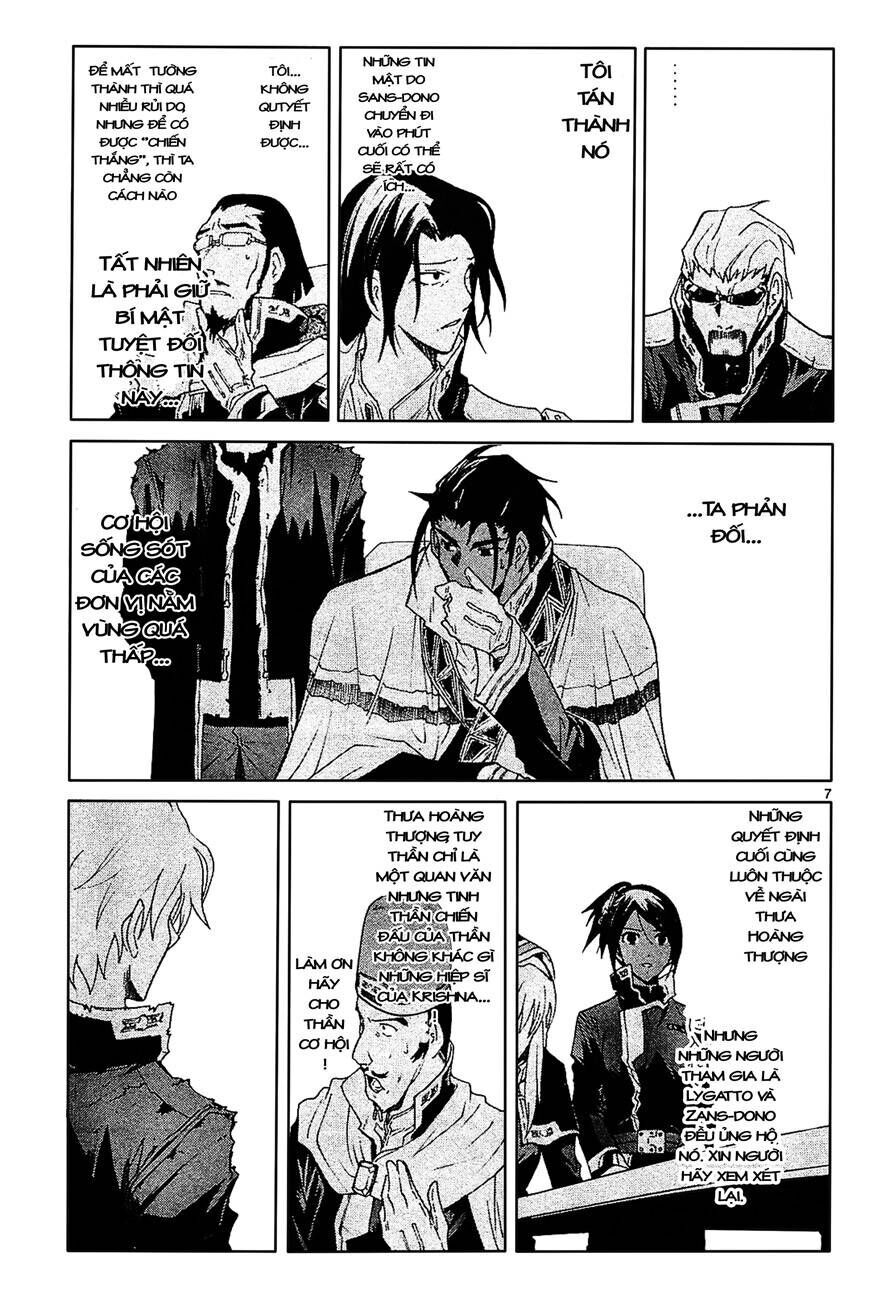 page_8