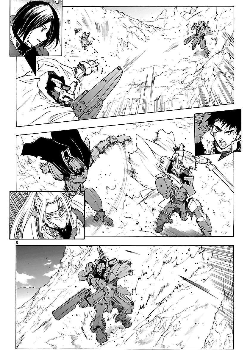 page_10