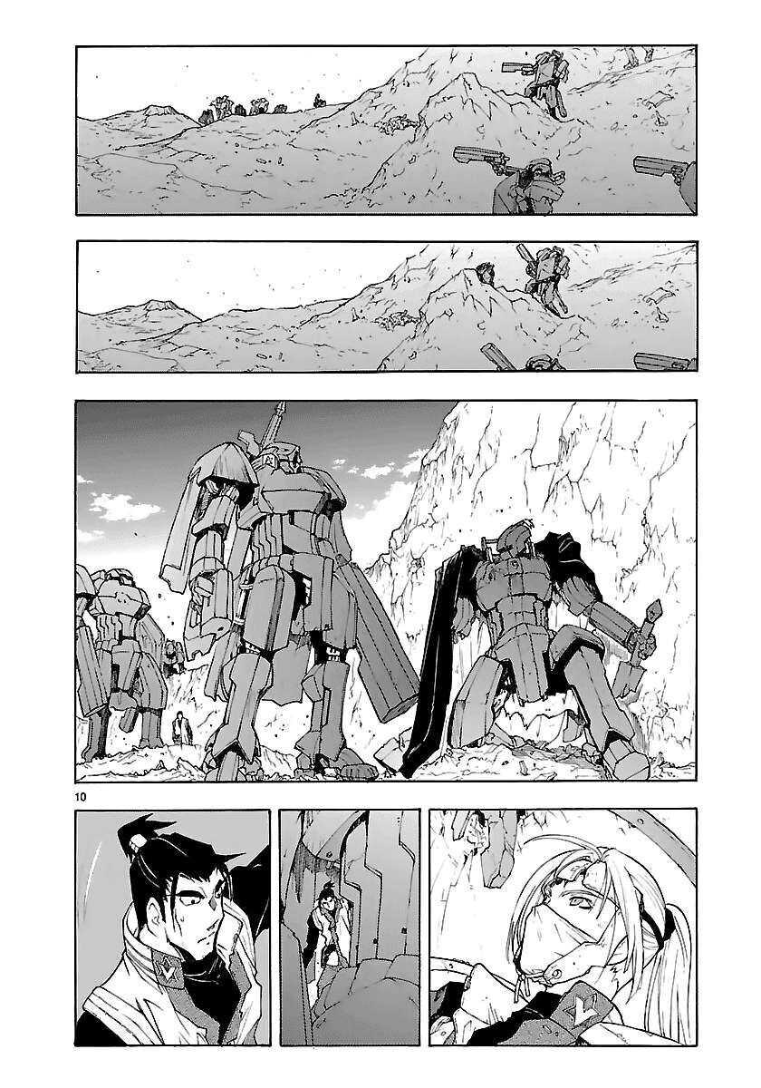 page_12