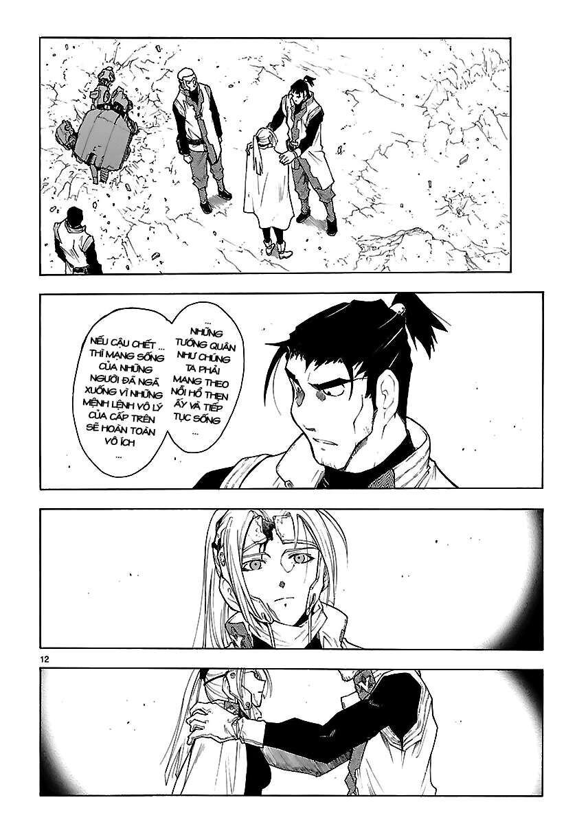 page_14