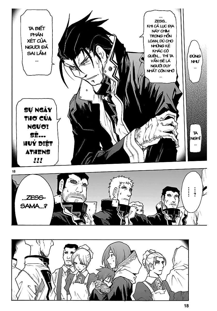 page_20