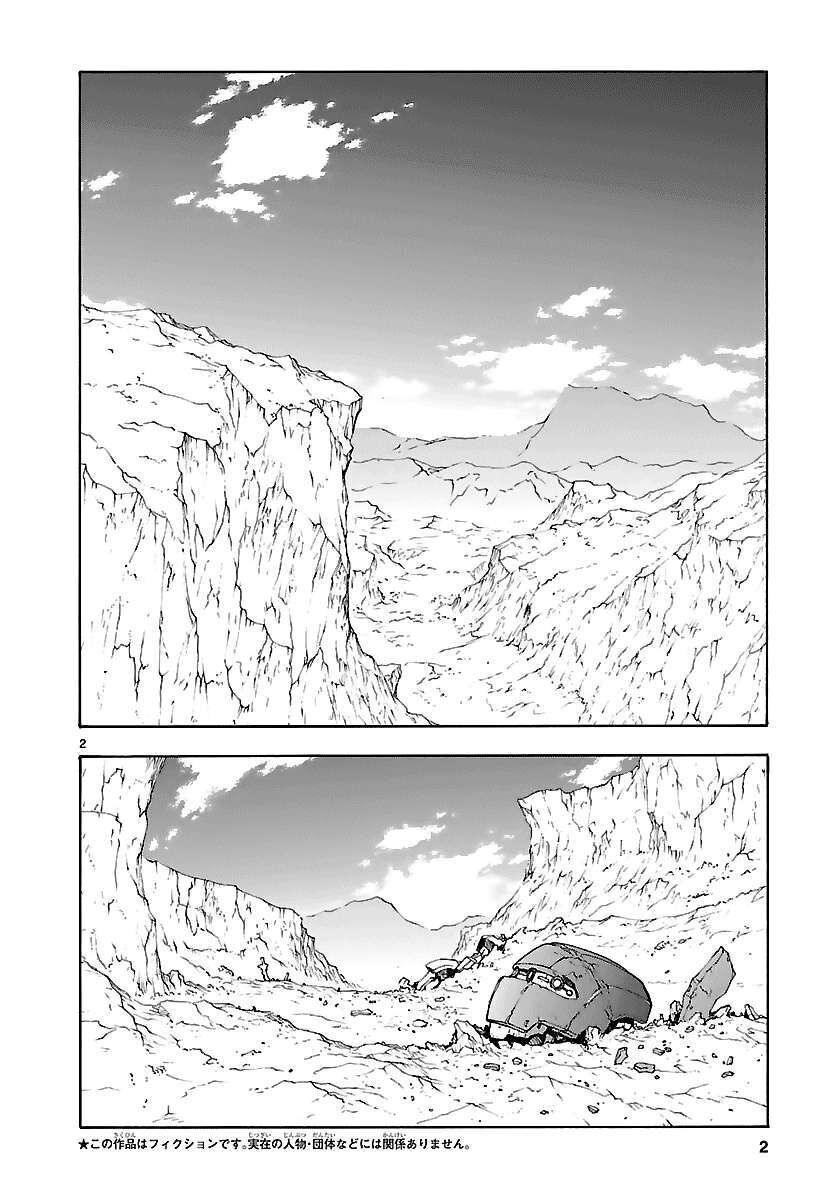 page_4