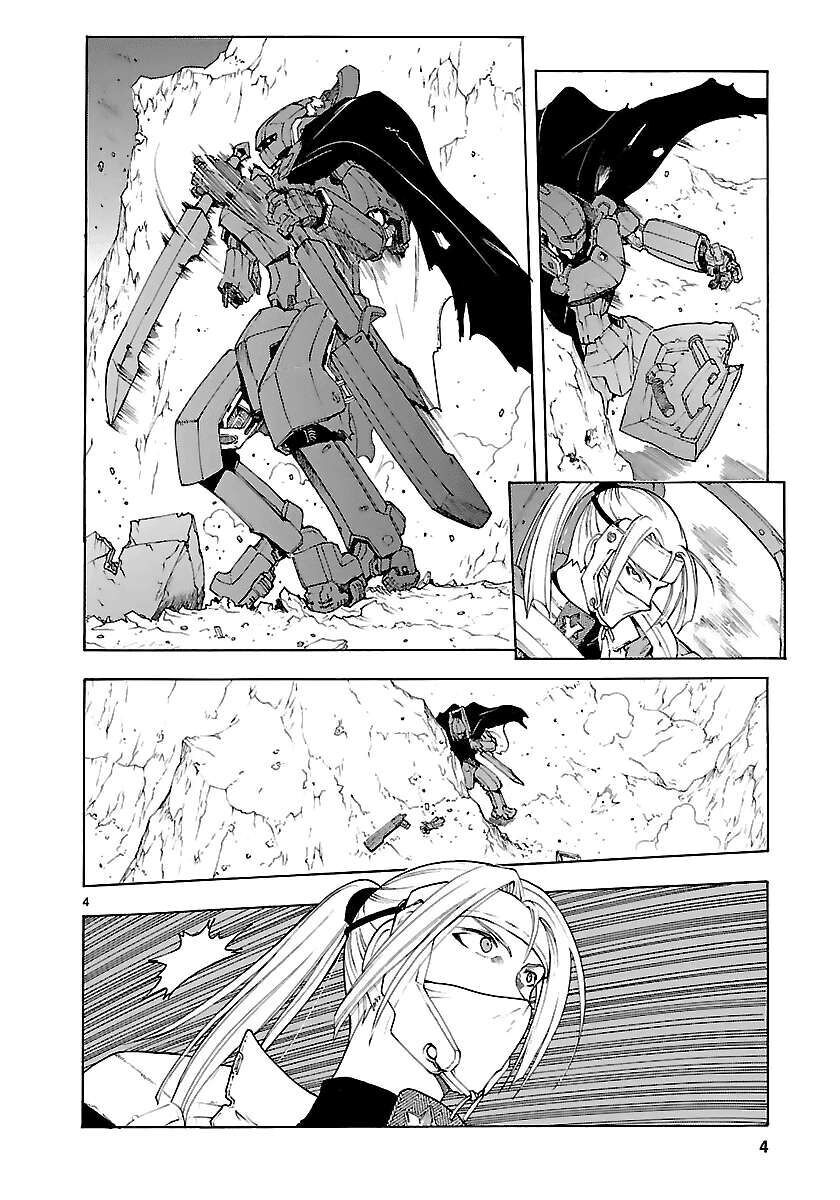 page_6