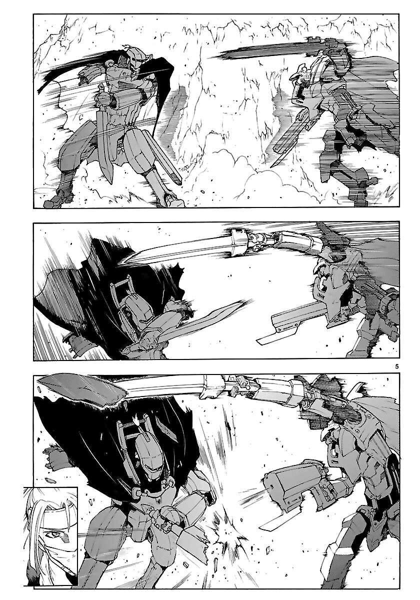page_7