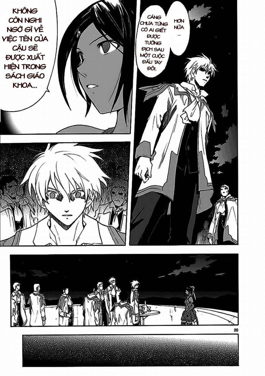 page_21