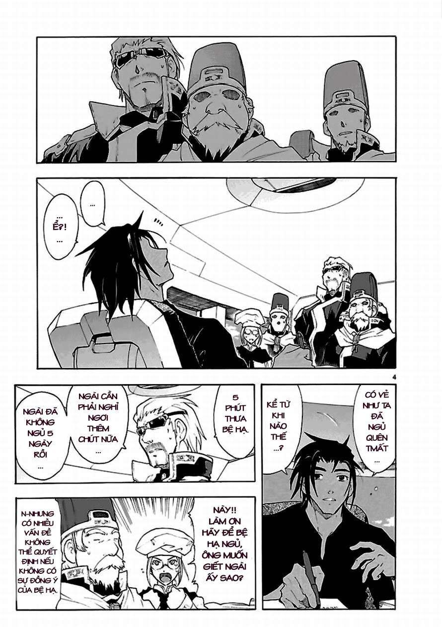 page_5
