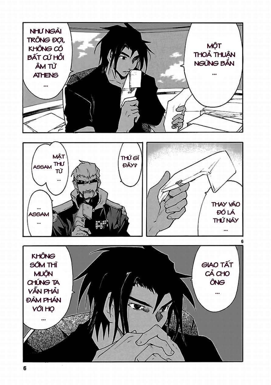 page_7