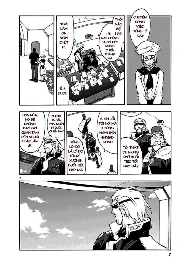 page_8