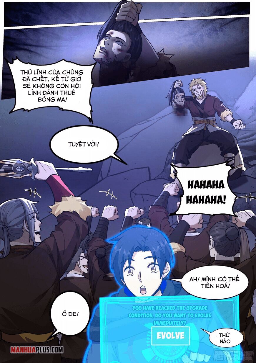 page_4