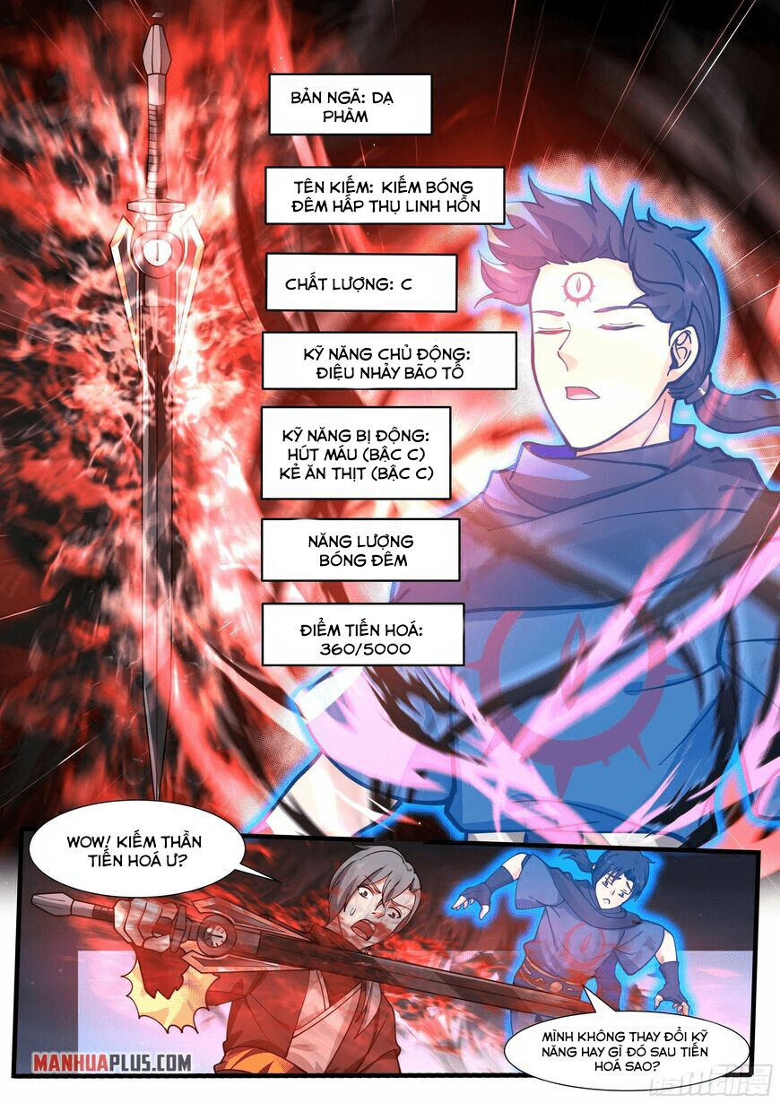 page_5