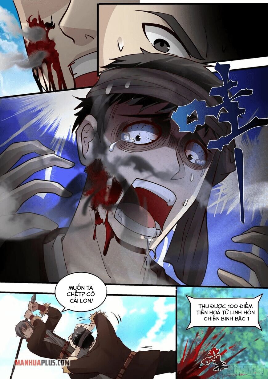page_11