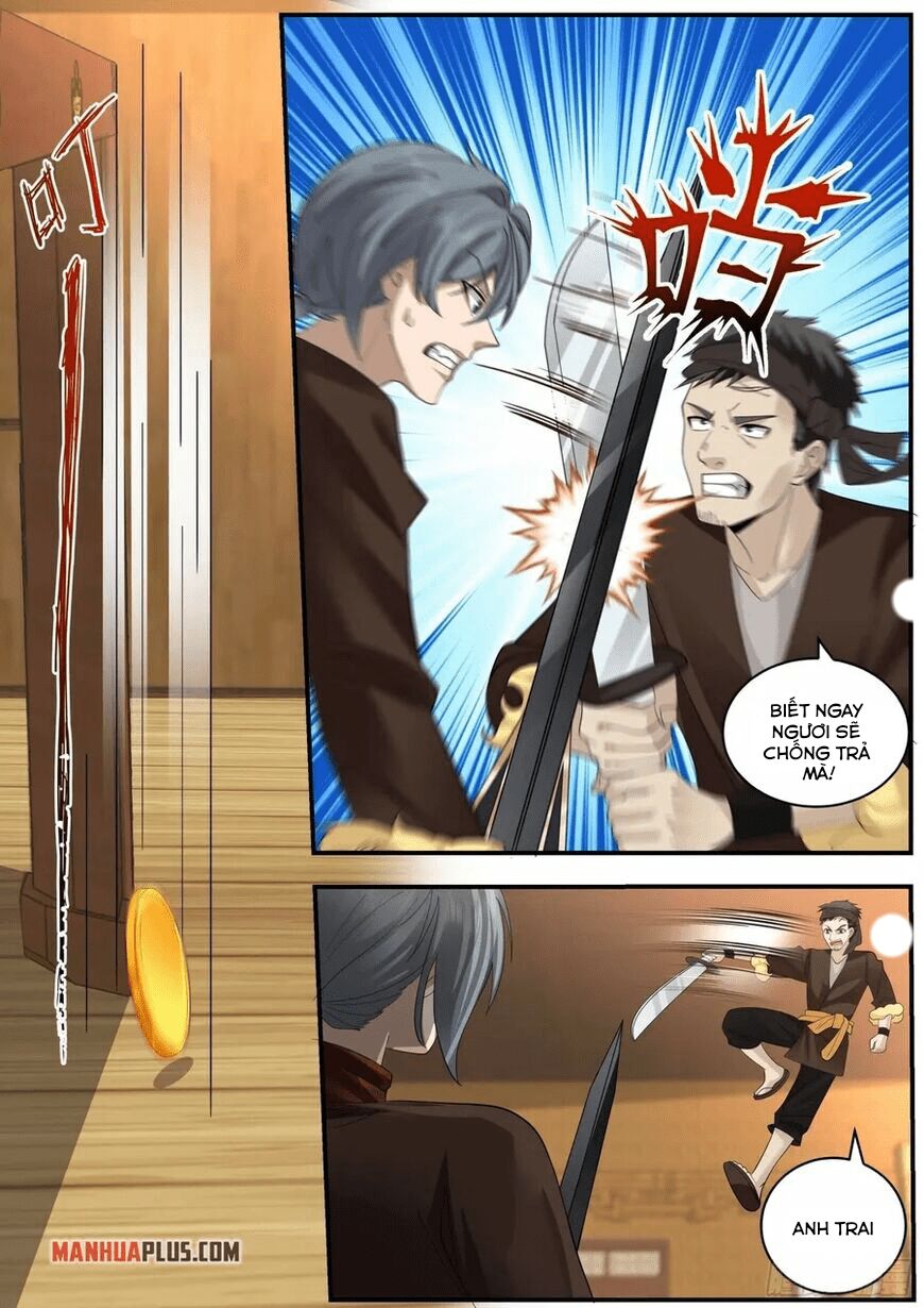 page_5