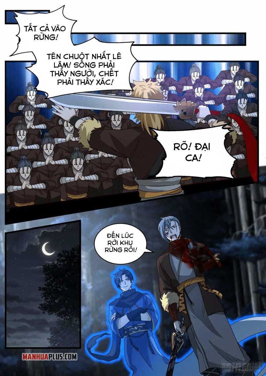 page_12