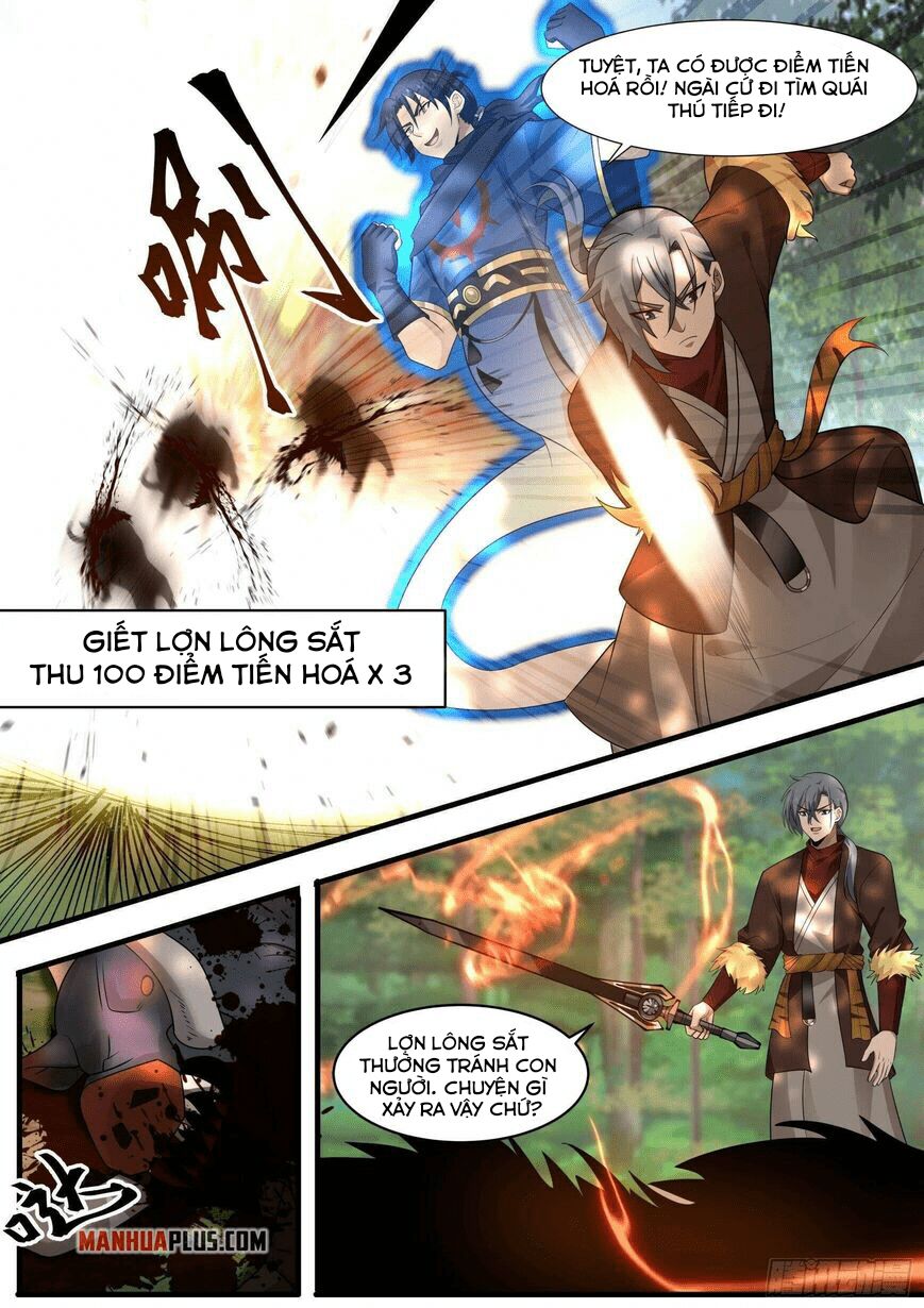 page_5