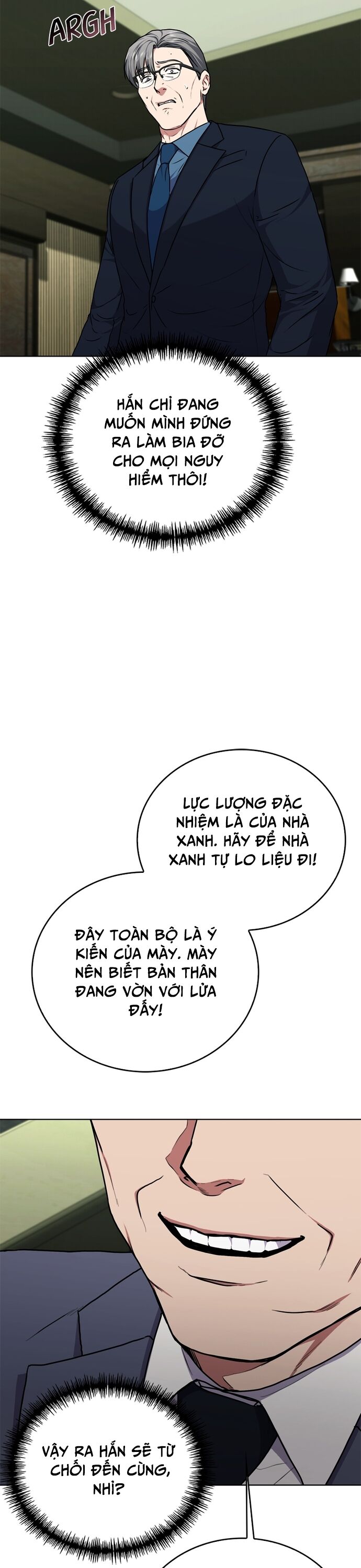page_25