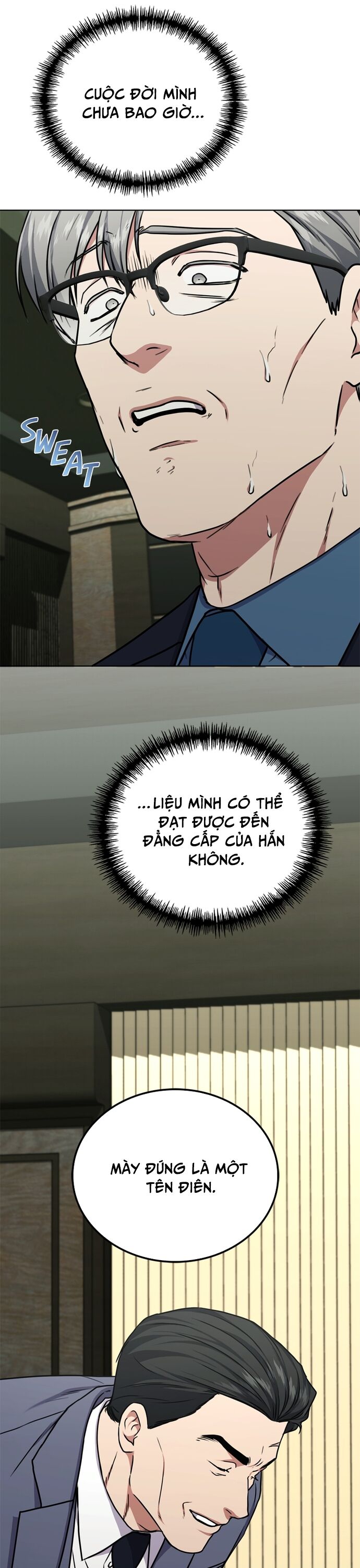 page_32