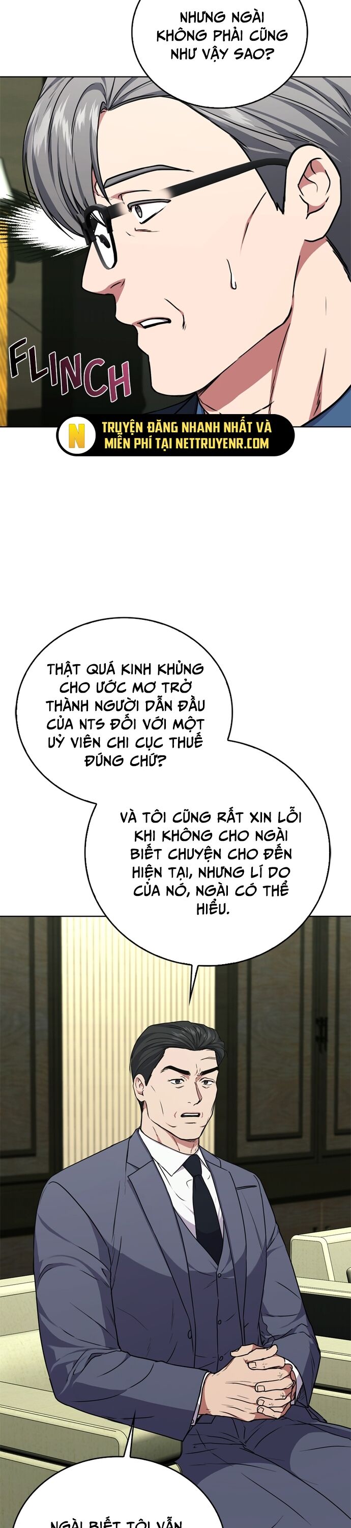 page_7