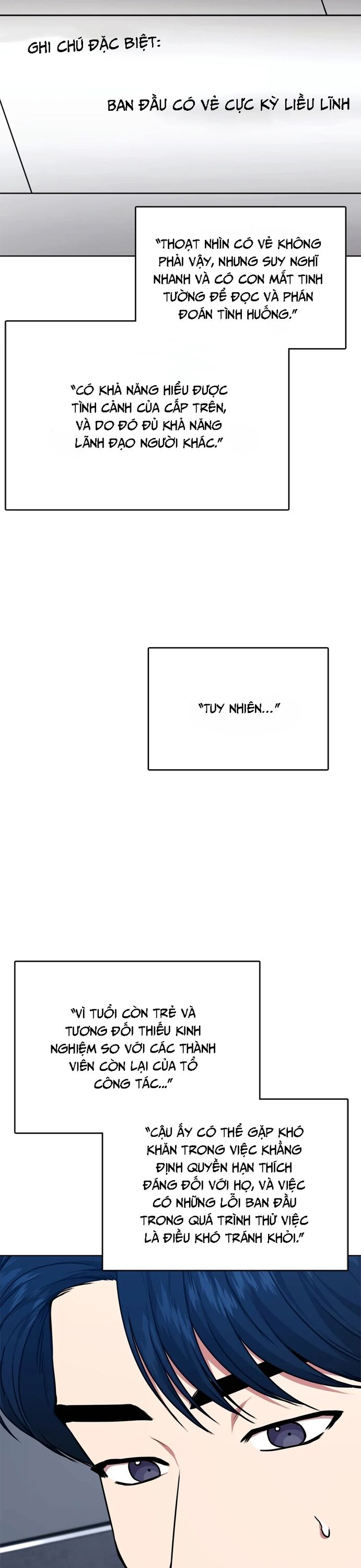 page_11