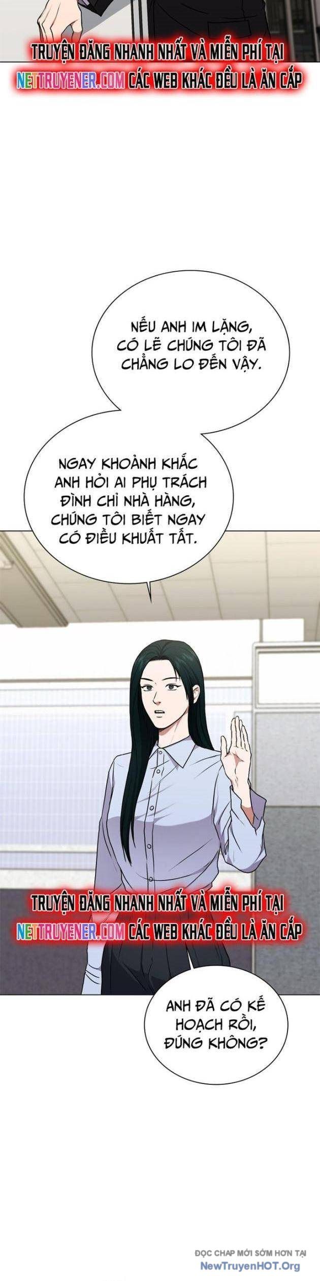 page_18