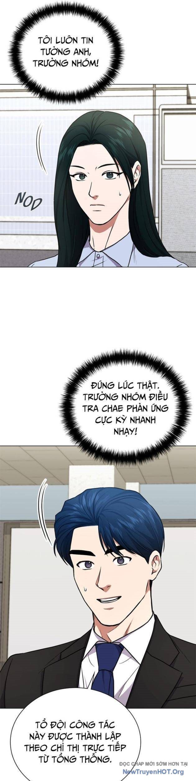 page_19