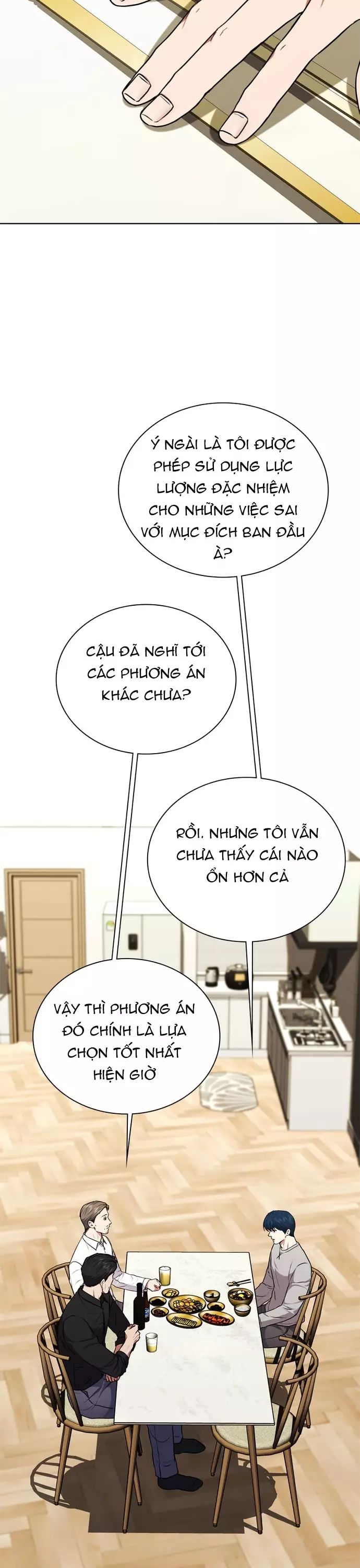 page_17