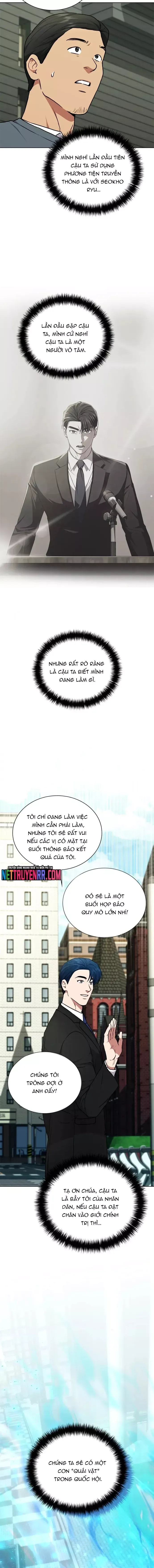 page_11