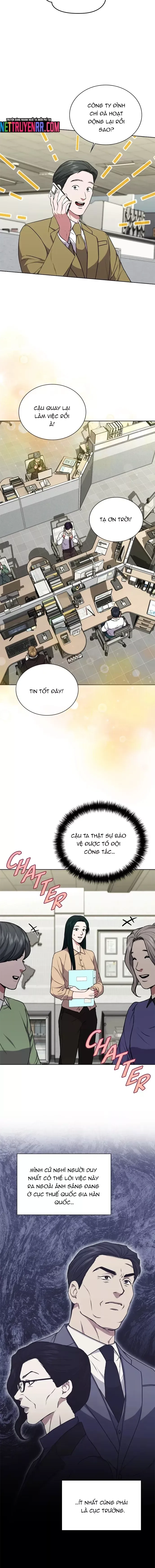 page_17