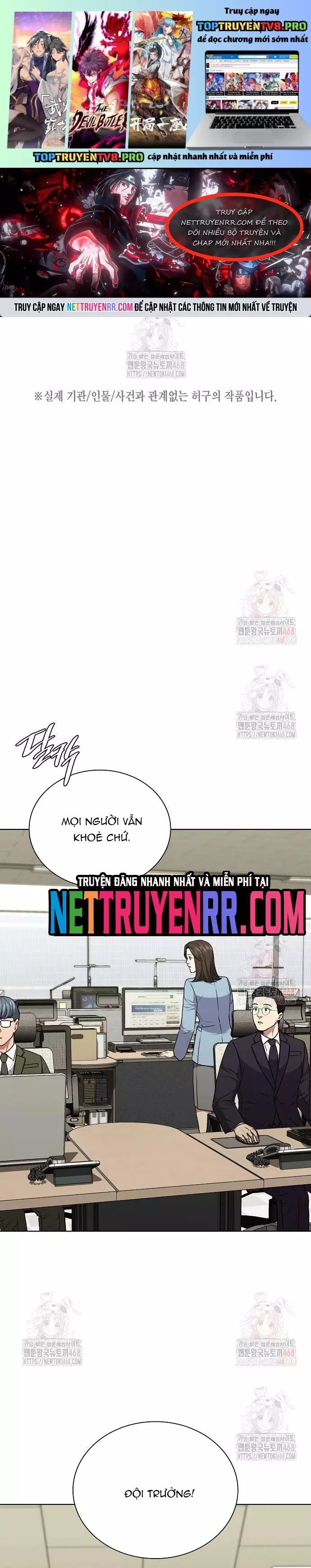 page_0