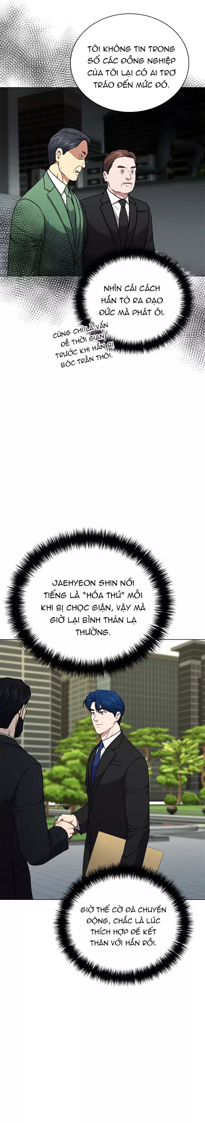 page_12